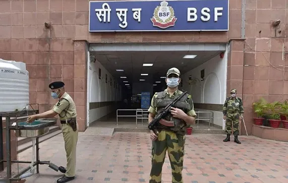 BSF Recruitment 2022