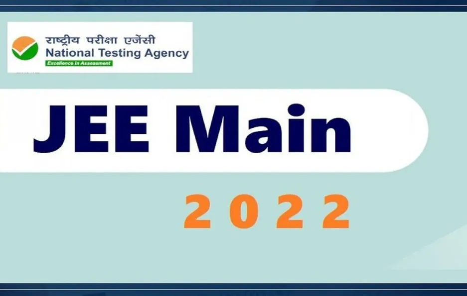 JEE Main 2022