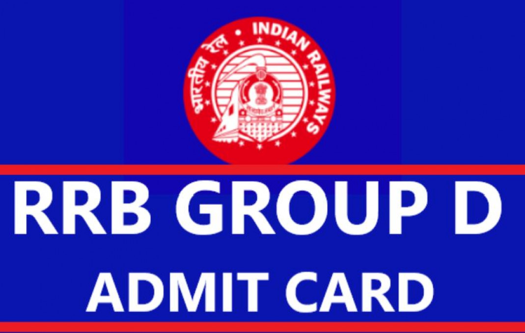 RRB Group D exam 2022
