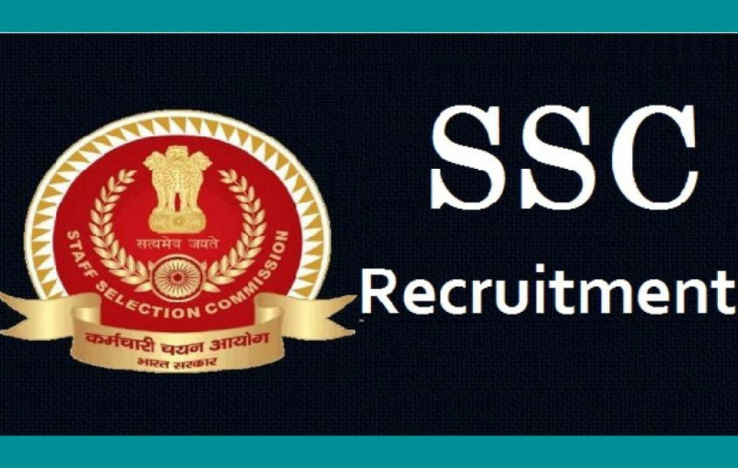 SSC Recruitment 2022
