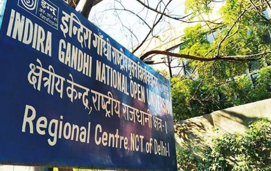 IGNOU Admission 2022