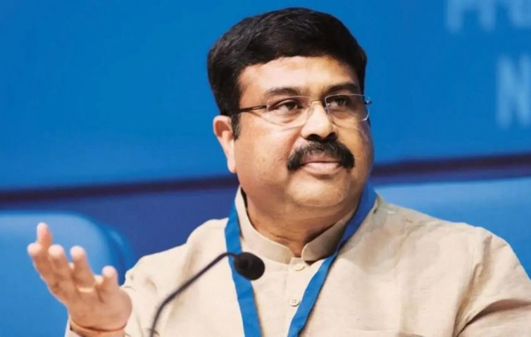 Naye Bharat Ka Naya Curriculum