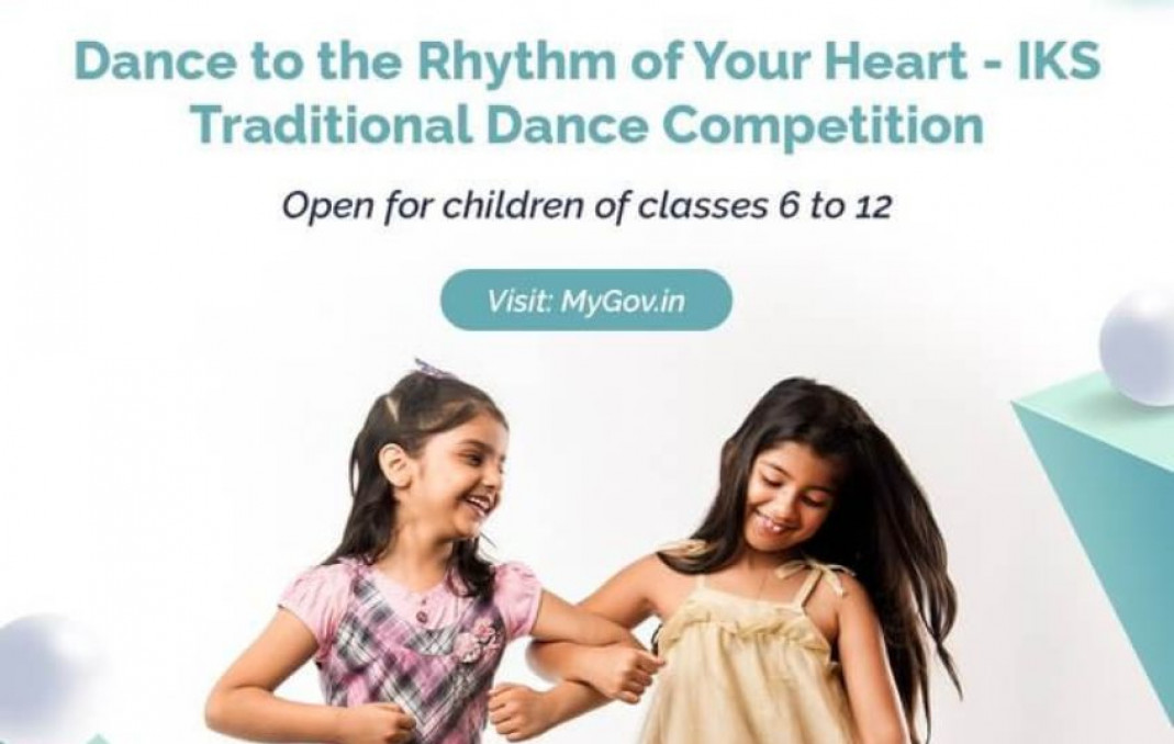 Dance competition organized by Education Ministry