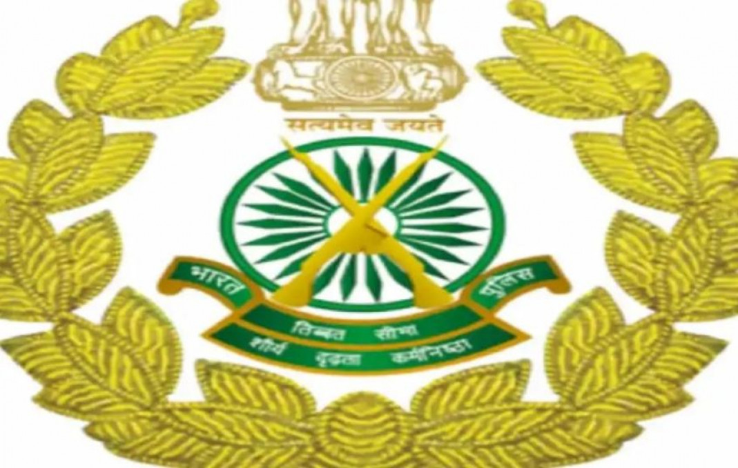 ITBP Constable Recruitment 2022