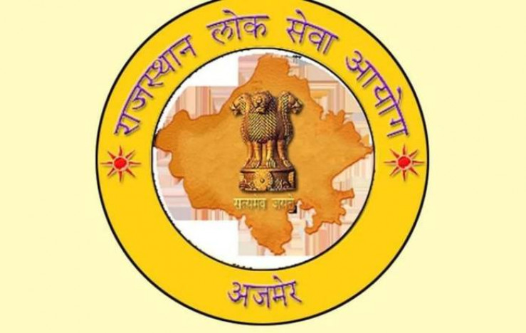 RPSC Hospital Care Taker Recruitment 2022