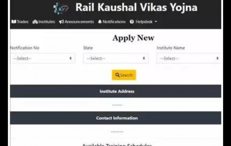 Rail Kaushal Vikas Yojana