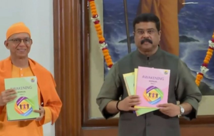 Education Minister launches Ramakrishna Mission’s 'Awakening' program