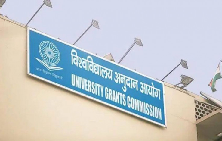 UGC, AICTE to work together on higher education policies, govt forms panel