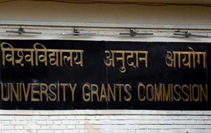 UGC warns educational institutes of penal action over non-refund of fees to students