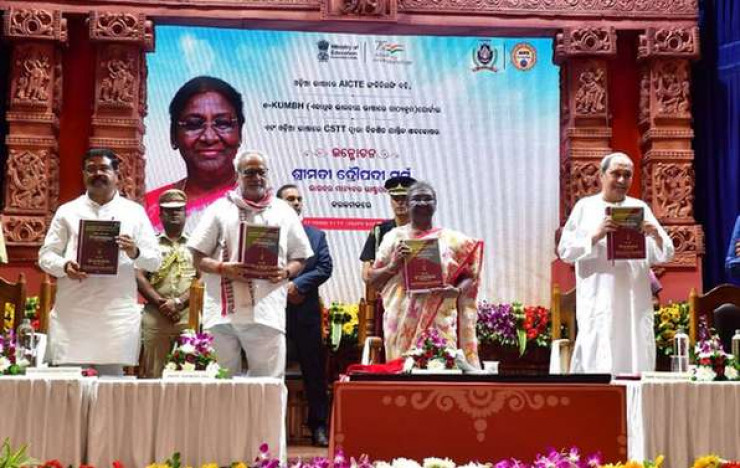 President Droupadi Murmu launches multiple education projects in Bhubaneswar