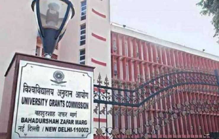 UGC directs education institutes to begin engaging Professors of Practice