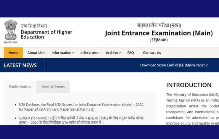 JEE Main 2023: Exam dates are to be released next week, says NTA official