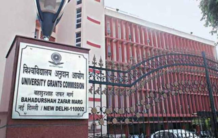 UGC allows 3 more institutions to offer online degree programs for 2022-23 session