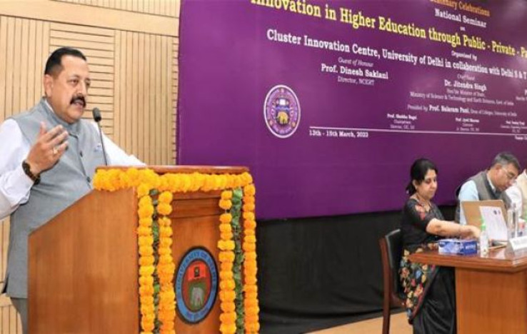 NEP, Union Minister, National Education Policy, 2020, Dr. Jitendra Singh