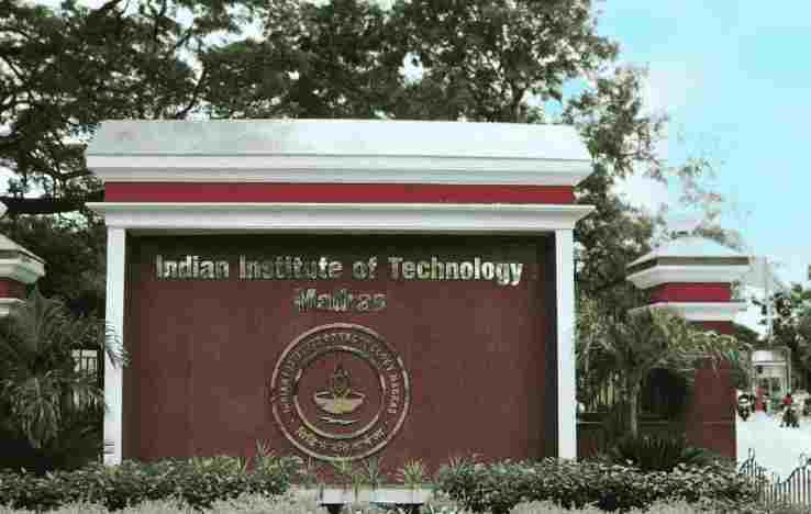 An illustration depicting the IIT Madras campus in Zanzibar, symbolizing the collaboration between India and Tanzania in higher education.