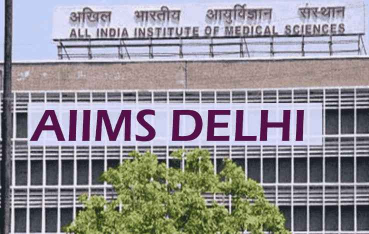 AIIMS MBBS Admissions 2023 Schedule Released