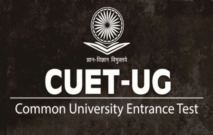 CUET-UG Exam Not Based on CBSE Syllabus
