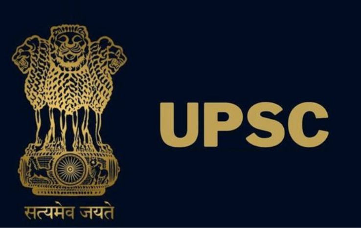 UPSC Engineering Services (Main) Result 2023 Declared: Interview Schedule Next