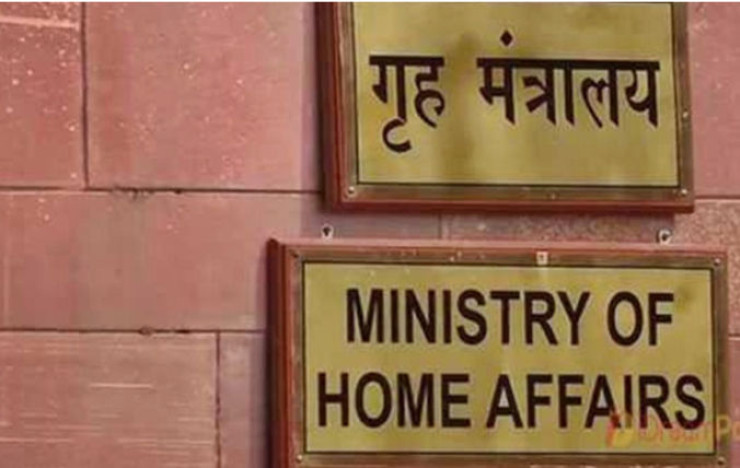 Over 42% of Reserved Teaching Positions Vacant in Central Universities