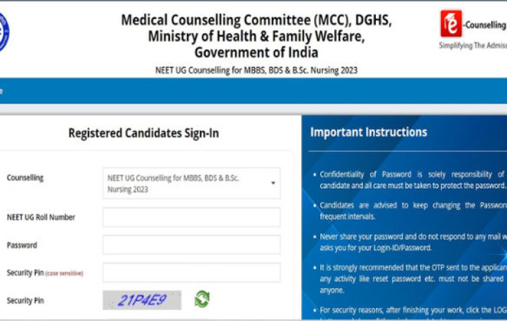 NEET UG 2023 Third Phase Counselling Registration Commences, Deadline on September 4
