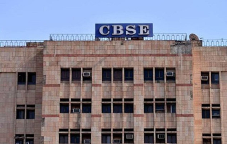 CBSE Issues Guidelines for 2024 Board Exam Registrations and Admissions