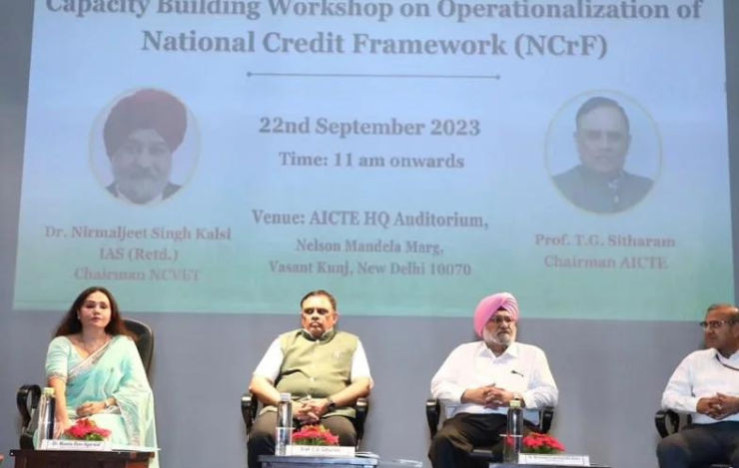 AICTE and NCVET Hold Capacity Building Workshop on NCrF Implementation