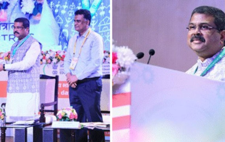 Union Minister Dharmendra Pradhan Inaugurates Bharatiya Bhasha Utsav and Summit