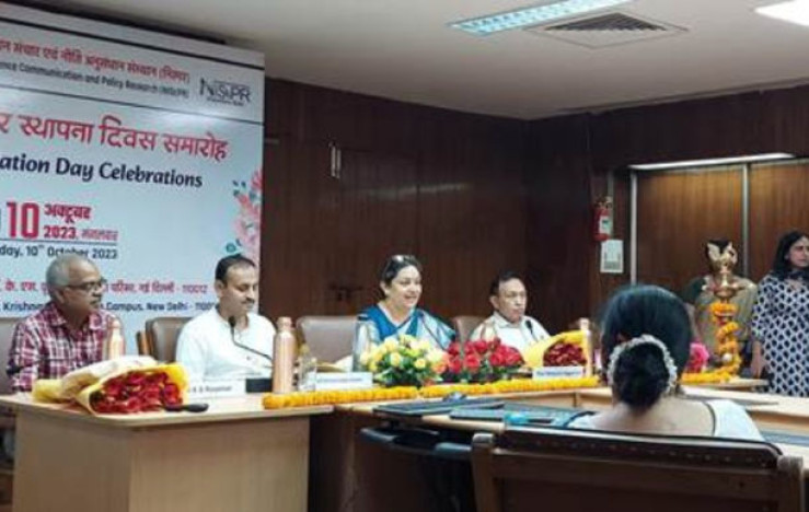 CSIR-NIScPR celebrated 82nd CSIR Foundation Day