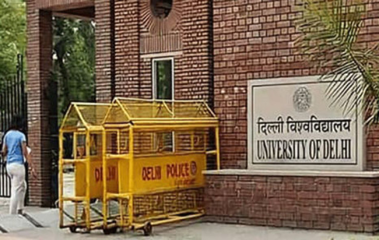 Delhi University Integrated Teacher Education Programme (ITEP) 2023 Application Open