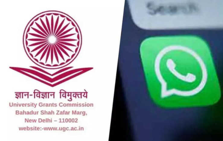 UGC Introduces WhatsApp Channel for Real-Time Higher Education Updates