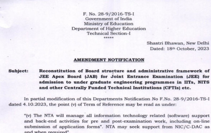 Ministry of Education Reconstitutes JEE Apex Board for 2024-2025