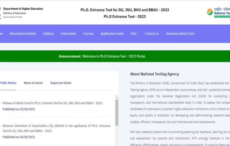 PhD Entrance Test 2023 Admit Cards Released