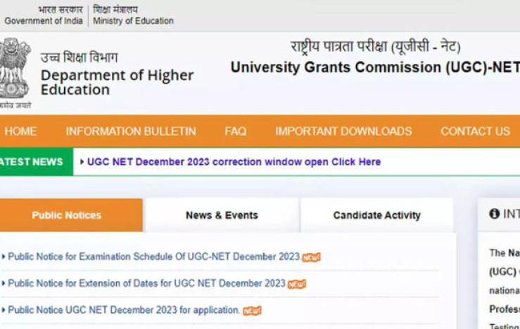 NTA Reveals Subject-wise Schedule for UGC NET December 2023 at nta.ac.in