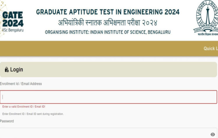 IISc Bengaluru GATE 2024 Application Amendment Window Open