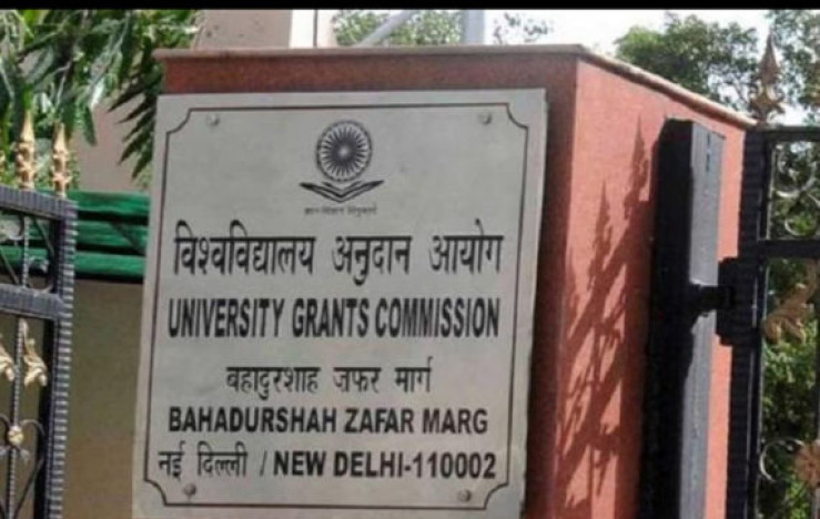 UGC Urges Higher Education Institutions to Celebrate Constitution Day 2023