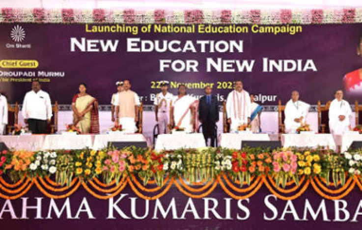 President of India Unveils 'New Education for New India' Campaign
