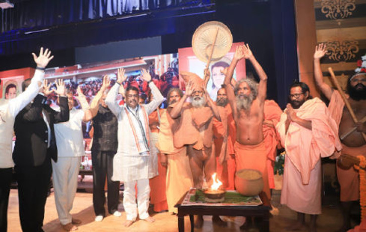 Dharmendra Pradhan at International Seminar on Santha Kavi Bhima Bhoi and Mahima Cult