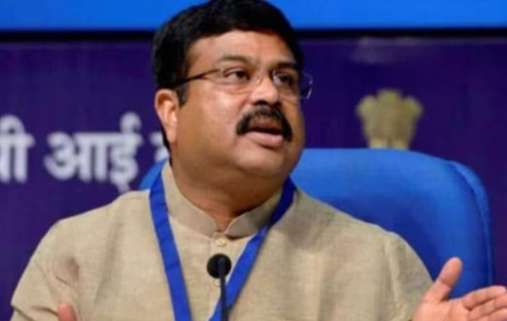 Union Education Minister Dharmendra Pradhan Inaugurates Odisha Research Centre for Multidisciplinary Studies