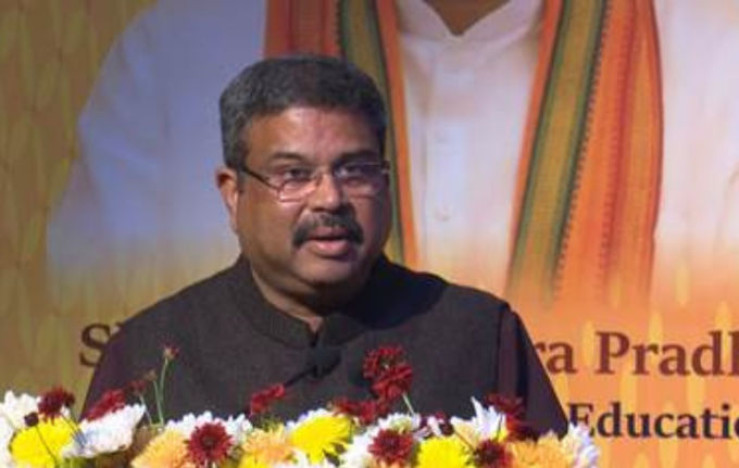 Dharmendra Pradhan Honors 65 Education Officers with National Award