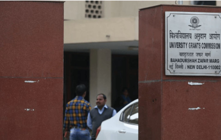 UGC Directs Universities to Appoint Ombudspersons by December 31, 2023