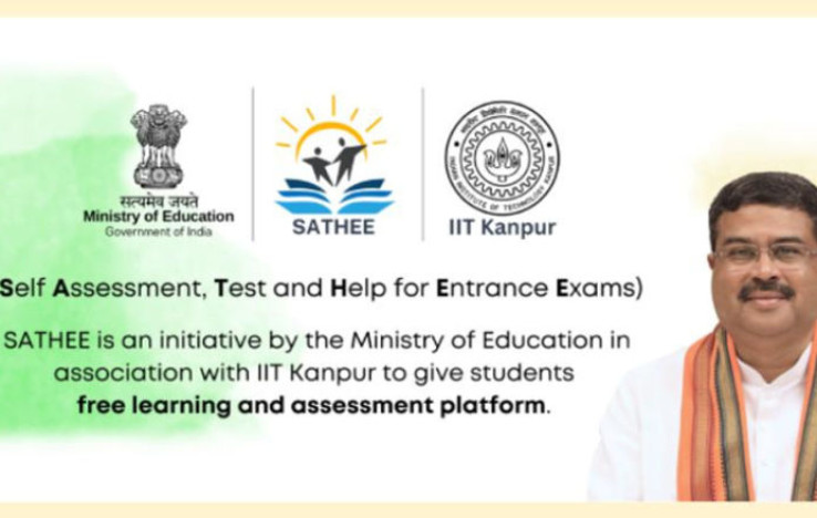 Ministry of Education and IIT Kanpur Launch SATHEE Portal