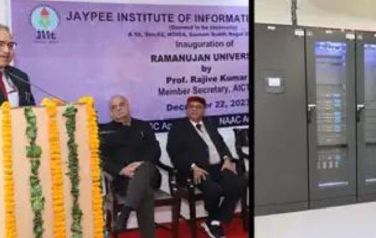 Jaypee Institute Unveils Ramanujan Universe Supercomputer