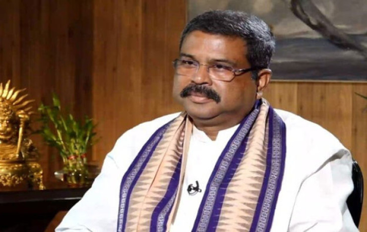 Vaishno Devi University Students Will Lead! Says Dharmendra Pradhan