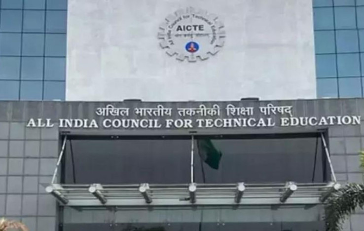 AICTE Issues Guidelines for Polytechnic Institutes