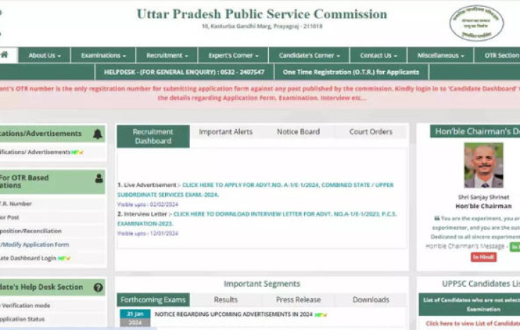 UPPSC PCS Exam 2024 Registration Commences: Apply Now!KKJJH
