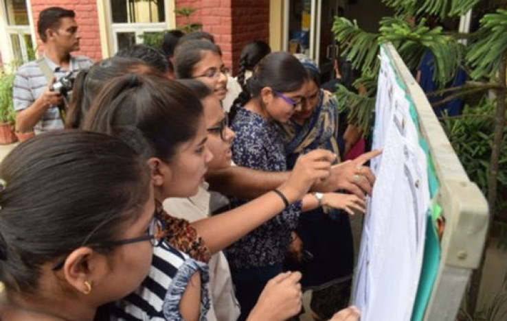 IIT Bombay to Release Admit Cards for CEED and UCEED 2024 Tomorrow