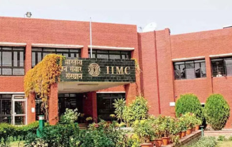 IIMC PG Admission 2024 Notice Out – Deadline on January 24
