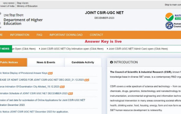 CSIR UGC NET December 2023: NTA Releases Tentative Answer Key, Check now!