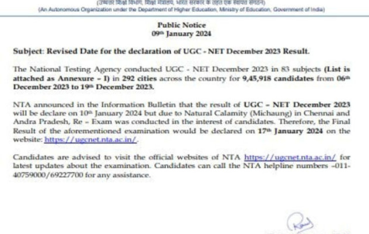 UGC NET December 2023 Result Set to be Declared on January 17: Check Details