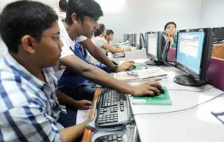 JEE MAIN 2024: Exam City Notification Released, Check Details Here